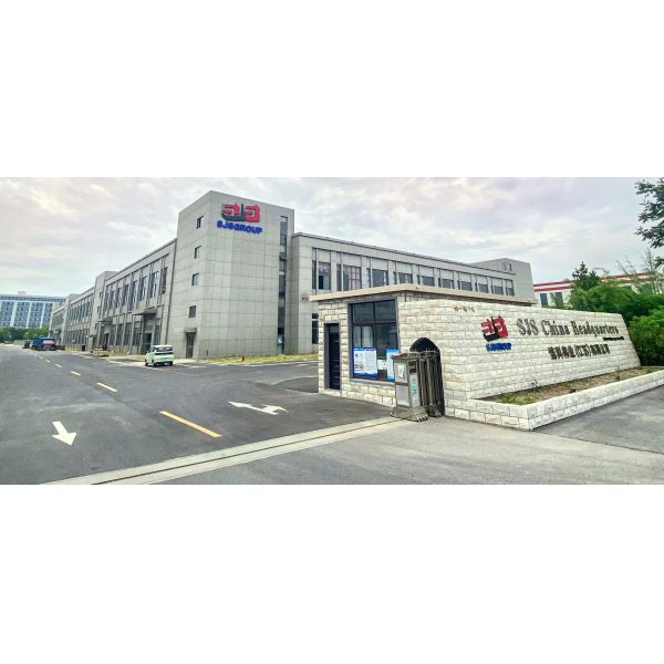 Taicang Daorong Knitting Co., Ltd.