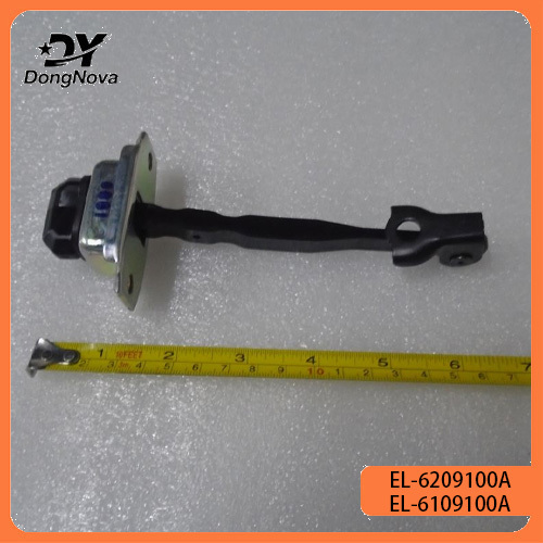 EL-6109100A EL-6209100A Front door stopper assembly OEM for BYD E2