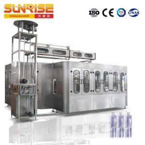 15000 Bph 500ml 3-In-1 Mineral Water Bottling Filling Machine