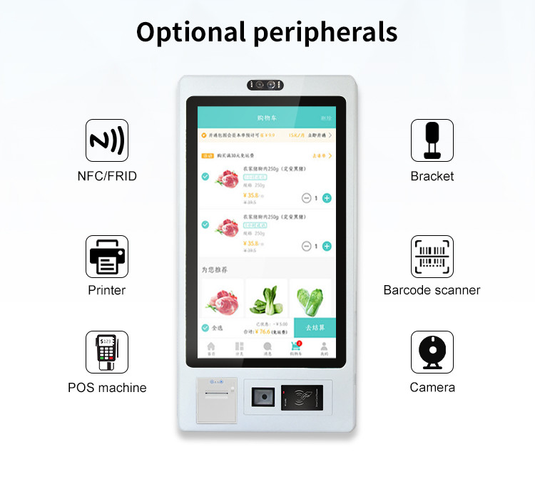 Interactive Kiosk Fast Food Self Service Information For Restaurants