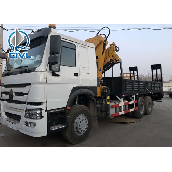 5 ton truck-mounted crane / boom truck / loader crane SQ5ZK3Q 5 Ton Folding Arm Truck Mounted Crane