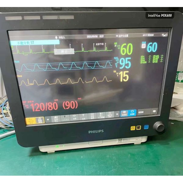 Philip MX600 Patient Monitor Repair Motherboard Repair and Sales of Original Spare Parts