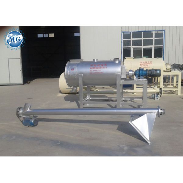 Machine industrielle de convoyeur de vis de convoyeurs de vis de solides solubles pour la région de produit chimique alimentaire