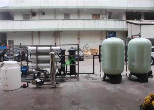 Equipamento industrial da purificação de água do sistema do tratamento da água com filtro em caixa