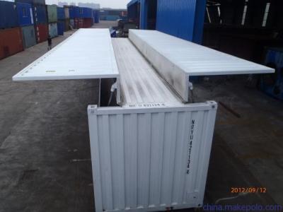 Hydraulic Lifting Wing Body Container Cargo Transportion High Strength Steel