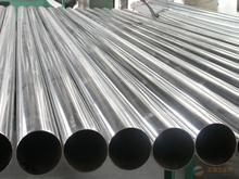12Cr1MoV Alloy Seamless Steel Pipes, Oil Transportation