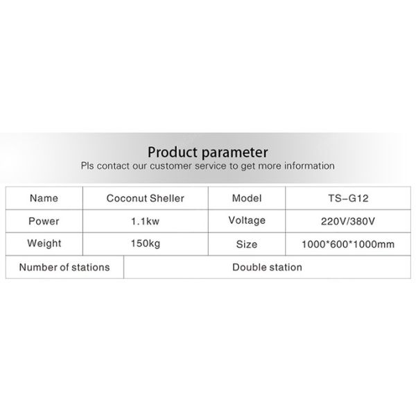 Оборудование машины шелушения кокоса слезая машины короля кокоса Таиланда машины шелушения кокоса 150KG 1.1KW электрическое