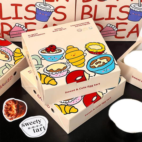 Custom Egg Tart Packaging Box 2/4 Pieces Kraft Paper Food Box