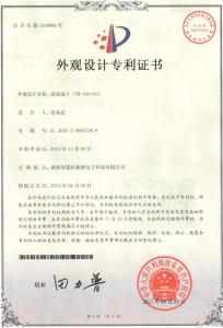 SCED ELECTRONICS CO., LTD.
