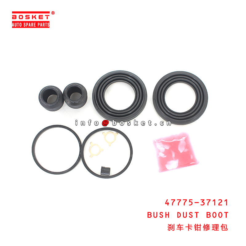 47775-37121 Bush Dust Boot Для переднего дискового тормоза ISUZU HINO 300