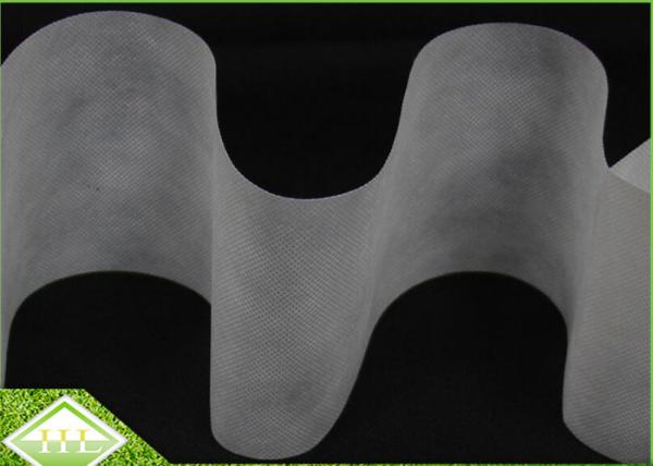 75gsm Spunbond Non Woven Polypropylene Fabric For Mattress Strong Strength