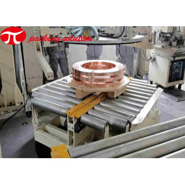 Сваривая сила 1.5KW установки 2000Kg OD 1400mm ямы машины для упаковки медной проволоки
