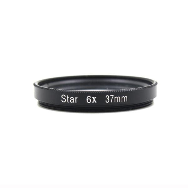 Shooting Star Mirror Diffuser Night Filter 37mm In The Sun / Night Scenes