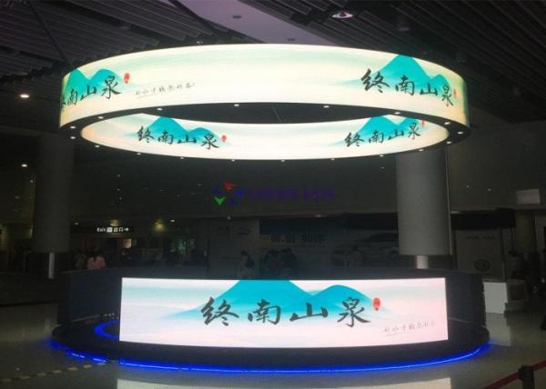 Creative Flexible LED Display Large Format Board Seamless Panel