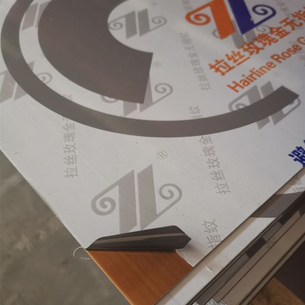 Лист нержавеющей стали зеркала золота с фильмом PVC для плиты толщины 0.76mm украшения