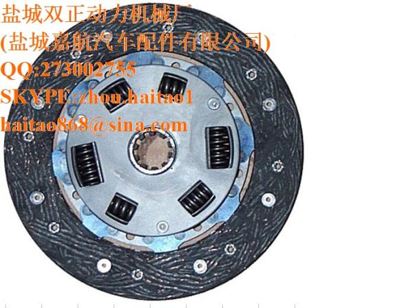 1861123236 - Clutch Disc