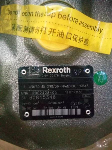 Rexroth A10VSO45 Hydraulic Piston Pump 45cc/rev 315bar Flange Mount