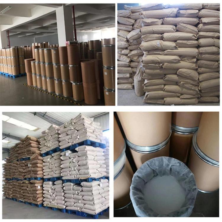 Proteinated Chelating Trace Element Organic Iron Feed Additive for Animals