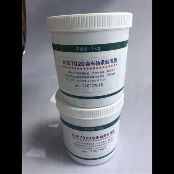 Sinopec 7020 Печь Автомобильные подшипники жирная большая стена Синтетические смазочные материалы