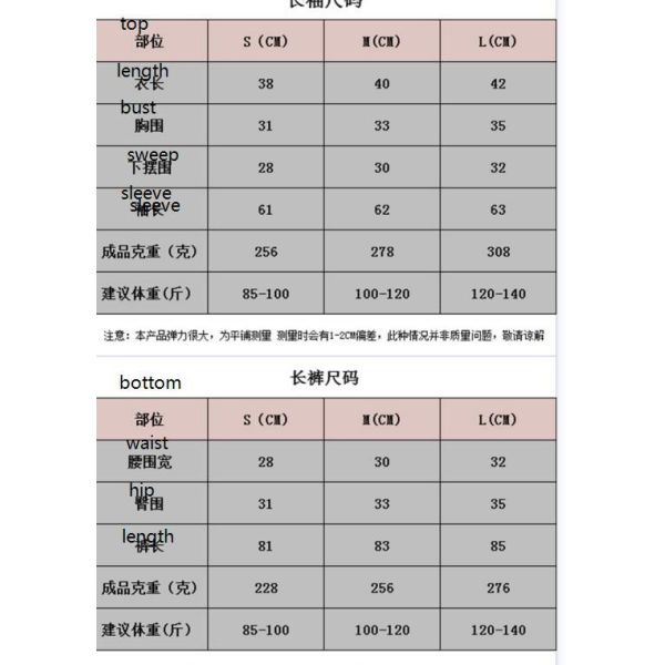 Sports Knit Two-Piece Set Europe and The United States New Hip Lift Elastic Fitness Cross-Border Spring and Autumn Seamless Yoga Suit Women