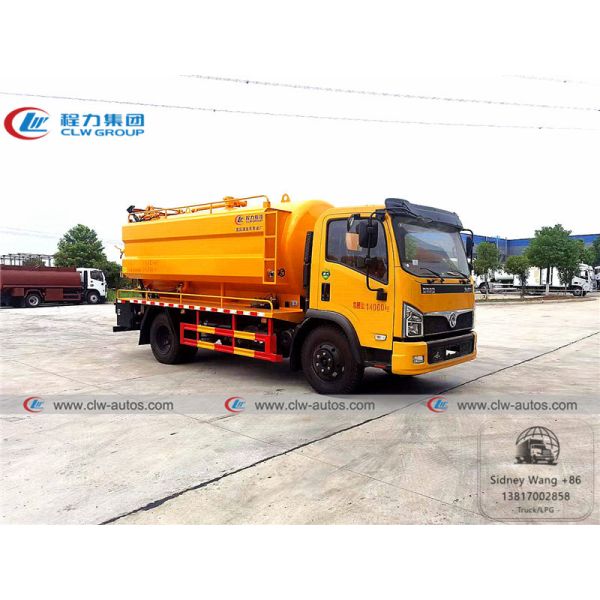 Dongfeng Furuicar Vacuum Suction Truck With 4000L Water Tank 7000L Septic Tank