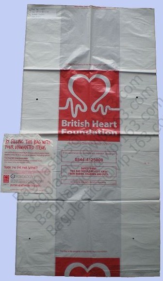 Great Donate, Large Trash Bags,Contractor Bags,Lawn Bag, Leaf Bags, Jumbo Sack, Lawn Sack, Leaf Sack, Contractor Sack