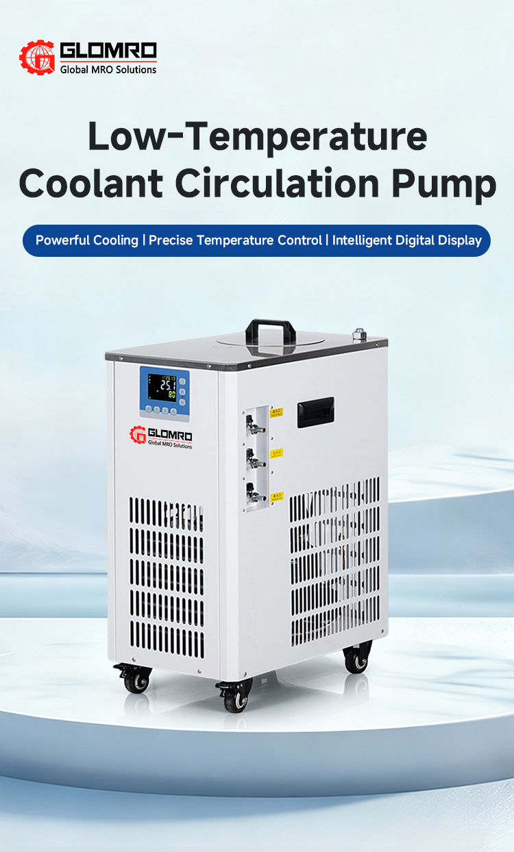 Low-temperature coolant circulation pump 50L low-temperature circulation machine Pharmaceutical and chemical industry pilot-scale constant temperature refrigeration water bath equipment
