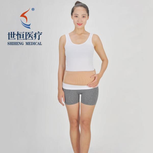 High Quality Fitness Exercise Waist Support Abdomen Sweat Waist Belt Bodybuilding Weightlifting Belt