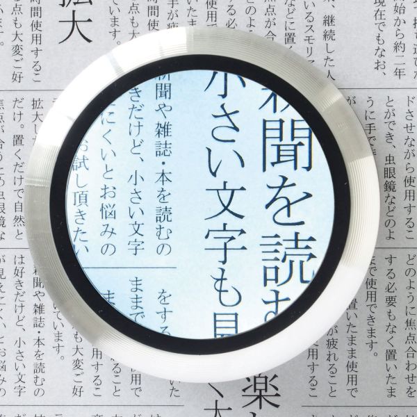 Super Aluminum K9  Magnifier with 3 X Rotary Zoom Type-C Rechargeable Push Control Brightness