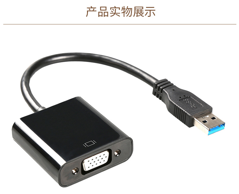 Aluminum Alloy USB 3.0 To VGA Adapter Cable Converter 1080P For PC Laptop