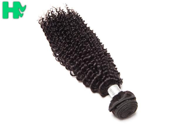 Kinky Curly Natural Human Hair Extensions , 100% Virgin Unprocessed Remy  Hair