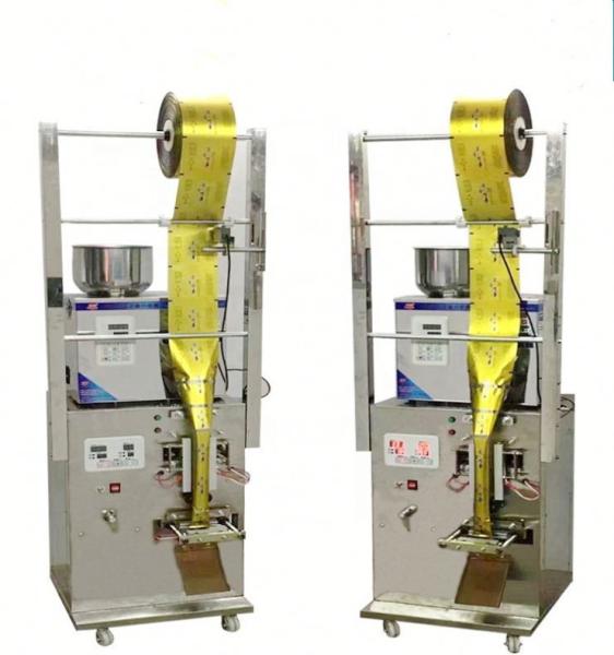 Multi Function Weigh Filler Packaging Machine For Small Sachets Spice Powder