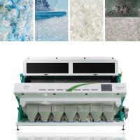 Food Waste Garbage Recycling Machine Copper Plastic Separating Machine For Plastic Color Sorter Machine