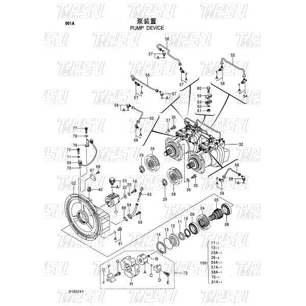 3089266 Gear Meshing Other ZX330 Excavator Hydraulic Pump Gear Parts in Black for Compatible Excavator Brands and Models