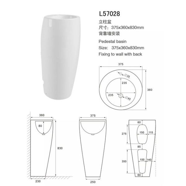 Square Floor Standing Bathroom Sinks , Ceramic Bathroom Sink Size 465*465*870mm