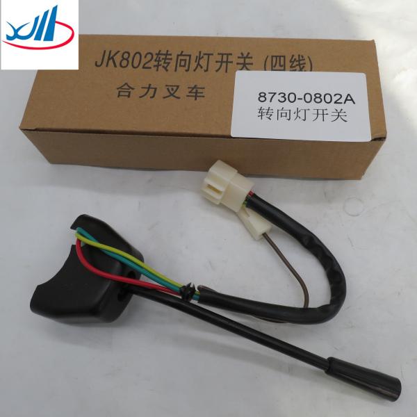 HELI Forklift spare parts turning lamp switches Turn Signal Switch Assy JK802 8730-0802A