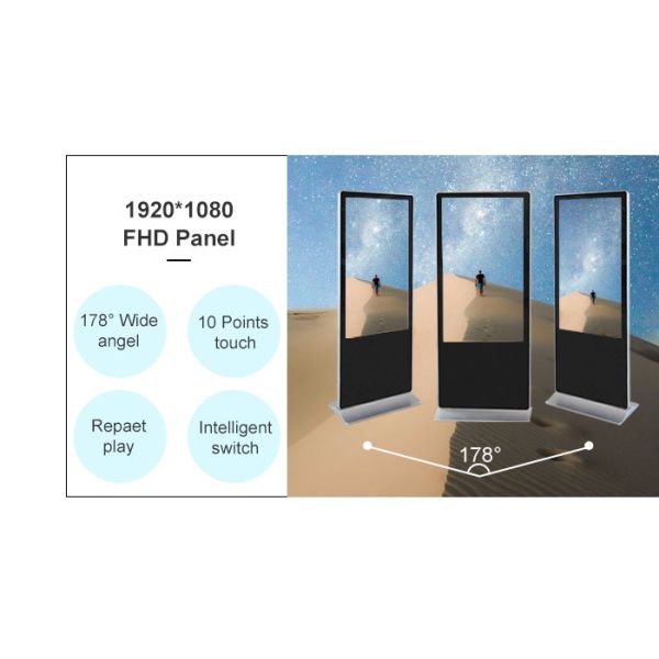Android 58 Inch LCD Interactive Digital Signage Media Player