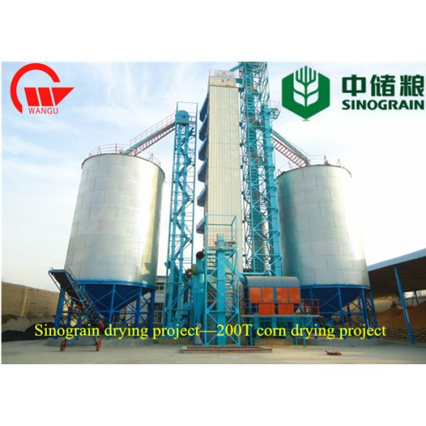 Электрическое доказательство погоды машины сушильщика мозоли для на открытом воздухе 200 тонн емкости