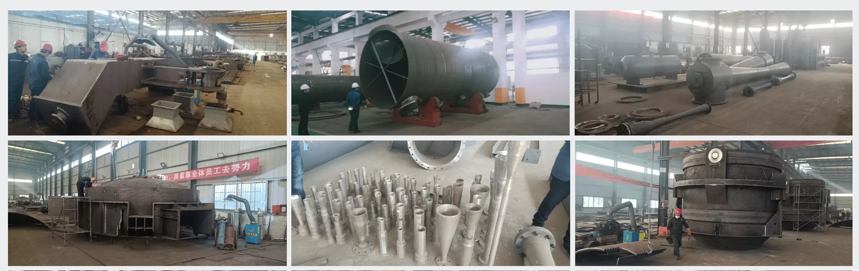 Xi'an Abundance Metallurgical Equipment Co., Ltd.