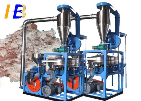 120 - 800kg/h 45kw PVC Pulverizer Machine For Medical Blood Bag Dust Collection Available