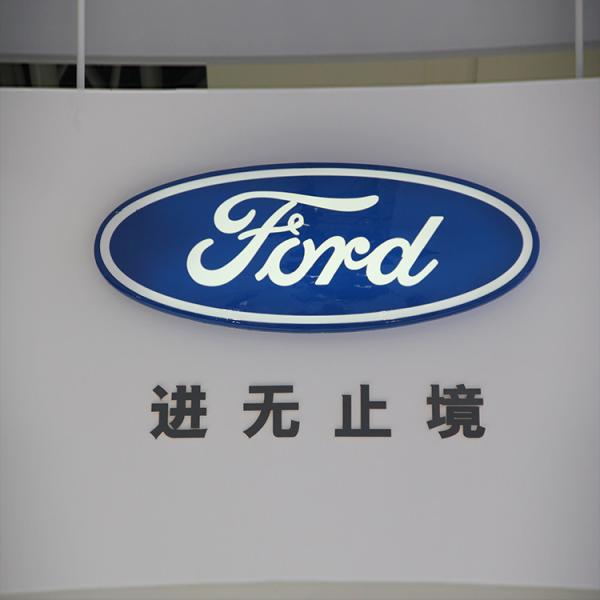 Ford Vacuum Coating Car Dealer Auto Sign/ Acrylic Car Dealer Car Logo and their Name