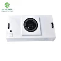 Durable Cleanroom Class 100 FFU Fan Filter Unit With Galvanized steel Frame