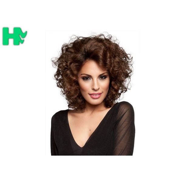 Cheap European Amerian Styles Brown Short Curly Synthetic Hair Wig