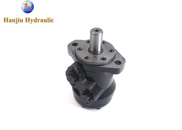 OMR MR BMR-40-2-C-S Motor de órbita hidráulica 40ml 2 parafusos Flange 25.4mm eixo com kit de vedação alta