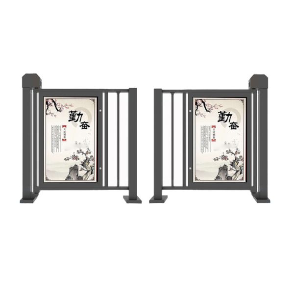 Brushless Motor Automatic Barrier Gate with Adjustable Soft Start and 25W Power for Parking Control