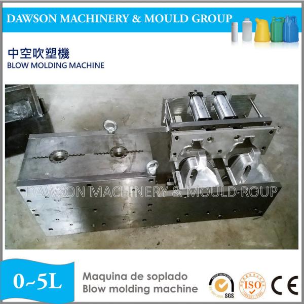 Máquina de molde automática do sopro da garrafa plástica do óleo de lubrificação