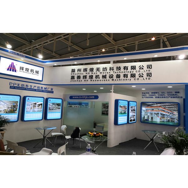 90gsm SSS PP Non Woven Fabric Production Line For Disposable Garments