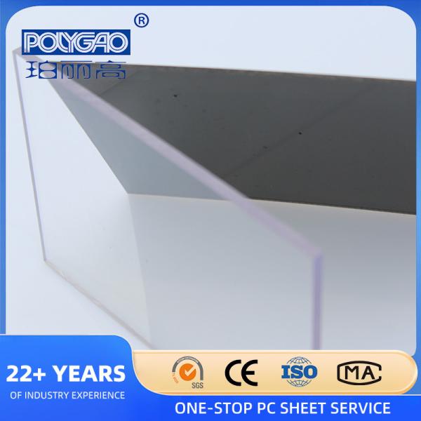 Hoja de policarbonato celular 4 mm 6 mm 8 mm 10 mm 12 mm 14 mm 16 mm Venta