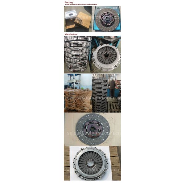 1861 617 232 Clutch Disc Plate For MERCEDES BENZ