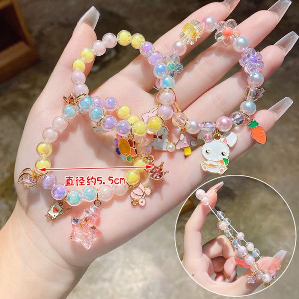 Children's Baby Cute Cartoon Pearl Bracelet Little Girl's Beaded Bracelet